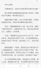 龙虎娱乐官网登录